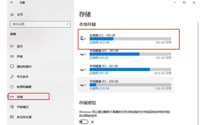 苏州硬盘坏了数据恢复要多少钱_电脑怎么清理C盘空间