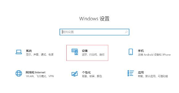 石家庄华硕维修点_不能识别u盘怎么办
