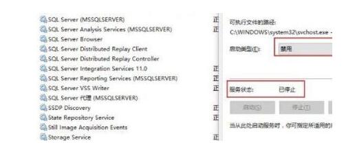 上海戴尔售后维修站_Win10画面定格死机怎么办？