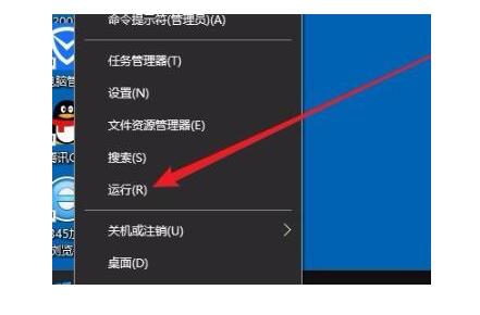 泉州联想电脑维修地址_Win10进入程序后频闪怎么解决？
