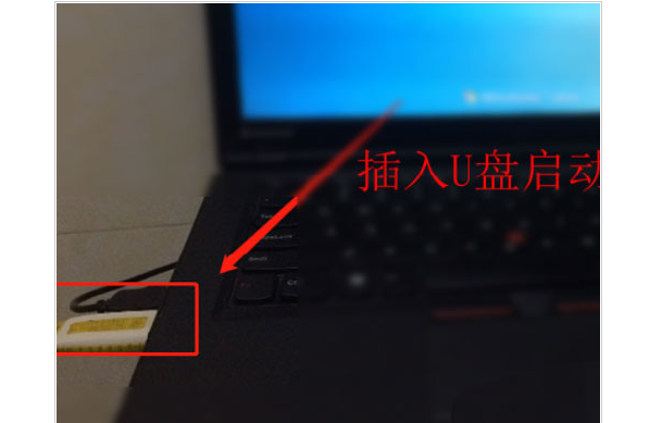 杭州联想电脑修理_无法格式化F盘显示此驱动器正在使用怎么解决?