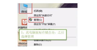 南宁开盘硬盘数据恢复_电脑磁盘分区工具怎么使用