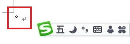 插入指定位置即可