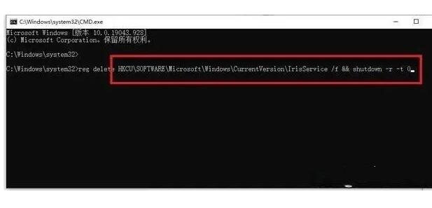 济南联想笔记本维修点_win11任务栏卡死重启也没用怎么办