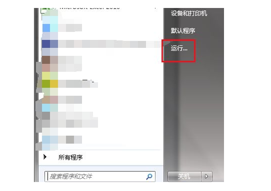 合肥华硕电脑开不了机_电脑网页无法打开是什么原因