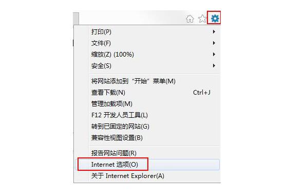 常州惠普电脑售后维修点_ie浏览器下载不了文件的解决方法
