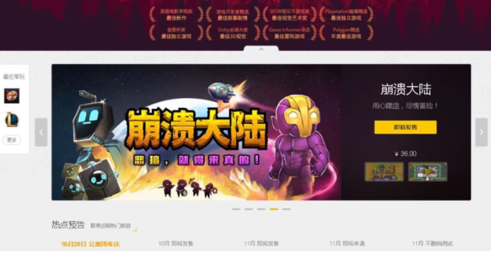 福州dell电脑维修电话_怎么看电脑配置是否满足游戏配置要求