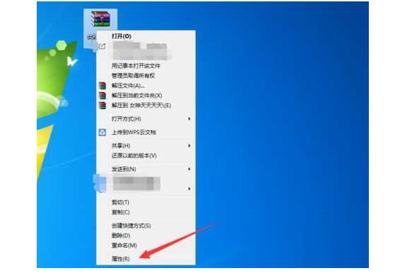 海口笔记本修理_电脑上的zip文件怎么打开