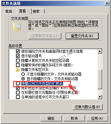 如何播放mp41格式（mp41实际上是mp4文件）