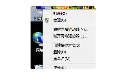 南京电脑维修主板_Win7系统不会系统优化怎么办？