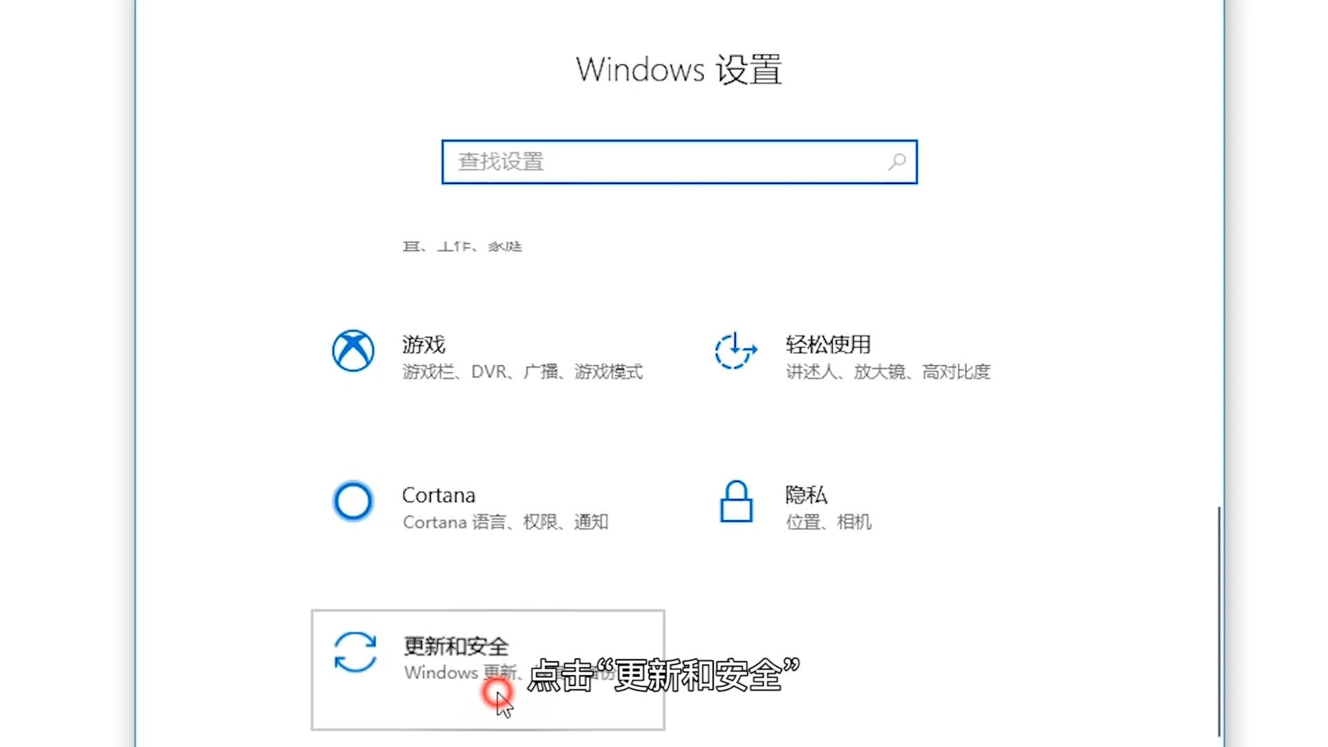 南京笔记本维修_如何升级计算机系统