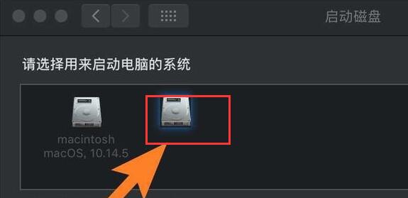 嘉兴惠普笔记本售后维修点_苹果双系统设置默认启动为win10的方法