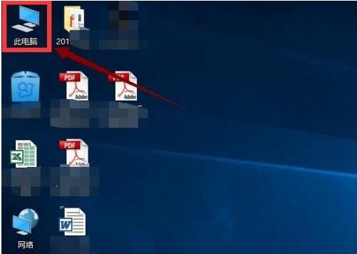 中山笔记本关不了机_教你Win10卡顿严重怎么完美解决？
