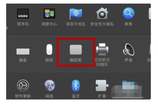 深圳联想笔记本维修去哪_苹果windows系统右键怎么用