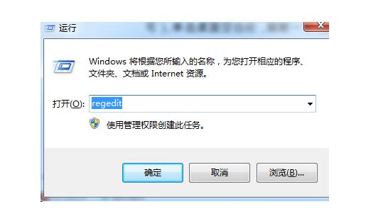 杭州电脑坏了去哪里修_笔记本清除多余的桌面右键菜单的方法