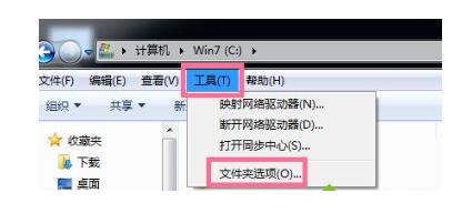 石家庄华硕电脑维修部_win7系统电脑c盘哪些文件可以删除
