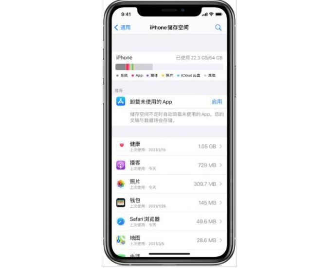 哈尔滨惠普电脑售后维修点_用uefi方式引导安装Windows 10的方法