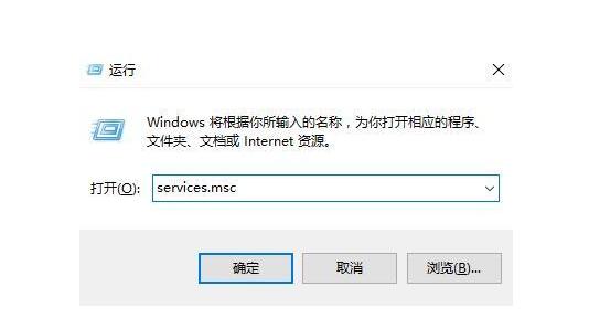杭州电脑售后维修电话_win10自带应用无法打开的解决办法