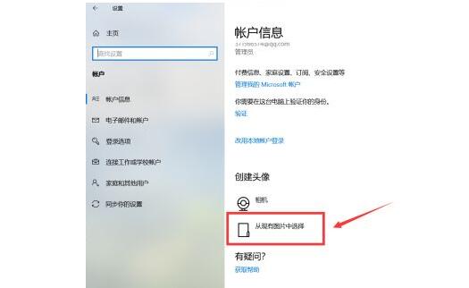 广州笔记本为什么开不了机_Win10电脑分辨率怎么设置？