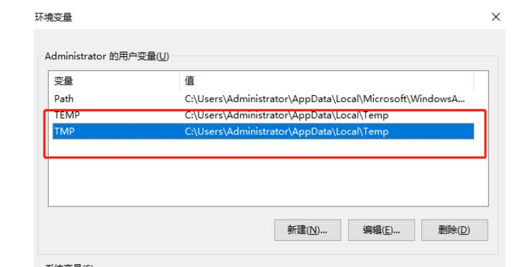 武汉戴尔电脑维修部_计算机内存不足无法显示图片怎么办