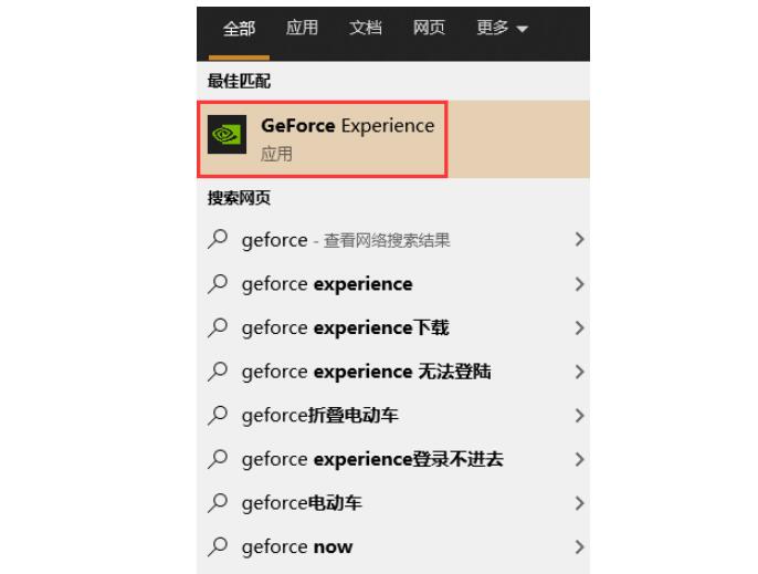 济南戴尔电脑维修地址_win11控制面板打开闪退怎么办