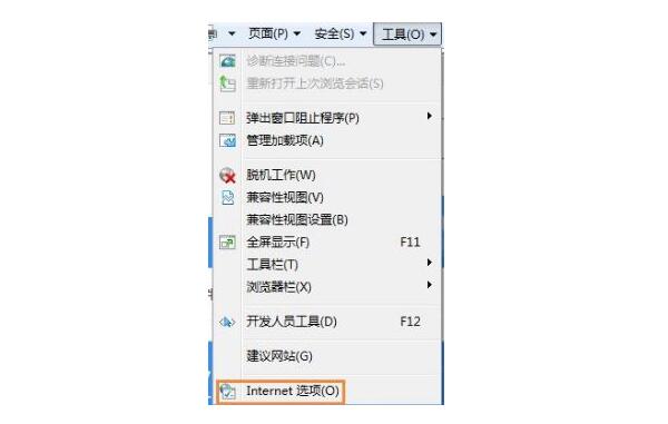 长春dell售后维修网点_笔记本打开ie浏览器提示对象不支持怎么办