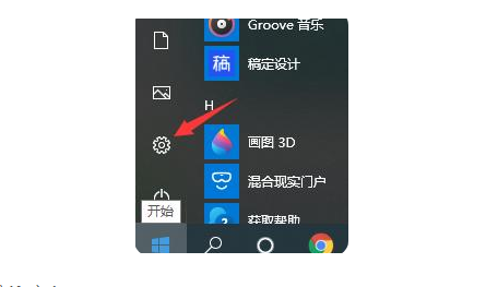 石家庄电脑坏了去哪维修_台式电脑安全模式怎么进的方法