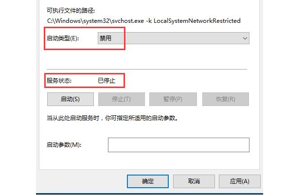 上海联想笔记本维修点_笔记本经常提示程序兼容性问题怎么办