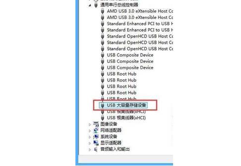郑州戴尔维修部_Win7电脑U盘读取不出来的解决方法