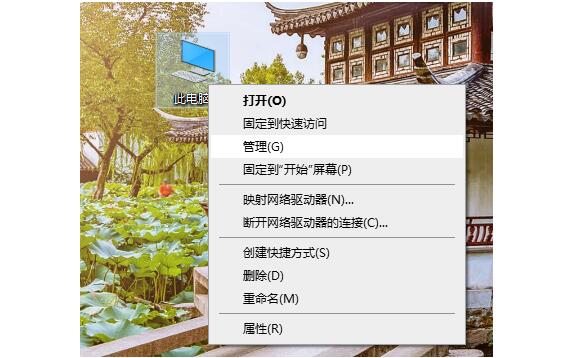 广州笔记本开不了机怎么办_windows无法访问指定设备路径或文件是什么意思