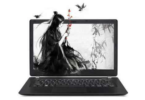 宏碁进水怎么回事_笔记本硬盘发生故障应该怎么办