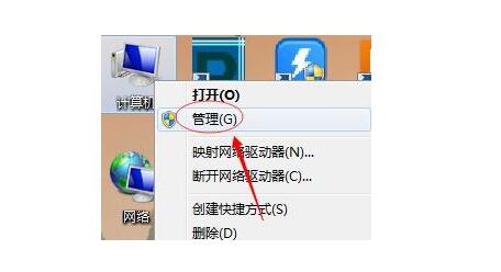 嘉兴惠普维修部_笔记本电脑主题变成经典模式解决办法