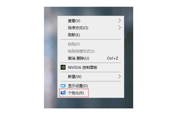 青岛硬盘修复恢复数据_win10电脑如何隐藏回收站图标？