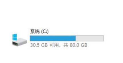 广州苹果笔记本维修点_安装win11分区多大合适
