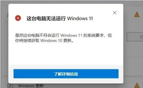 苏州联想维修部_Win10怎么对DCOM接口进行配置？