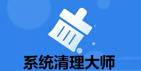 沈阳电脑售后维修地址_c盘满了怎么清理垃圾而不误删