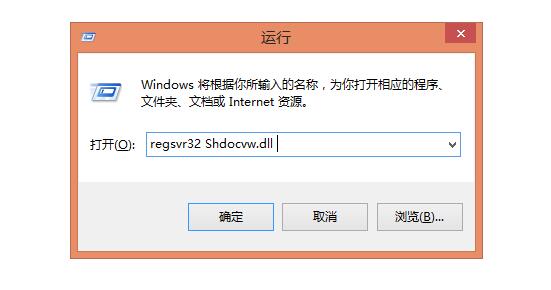 常州硬盘数据恢复多少钱_win8系统无法复制文件的解决办法