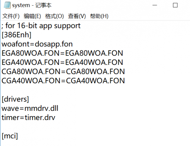 设置虚拟内存调用时机