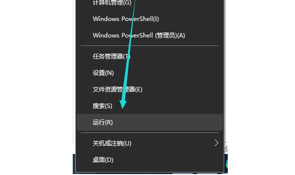 重庆电脑维修售后点_microsoft edge并行配置不正确怎么办