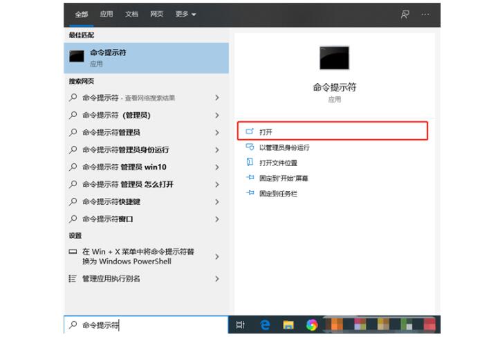 长春修dell笔记本_Windows如何备份驱动程序？