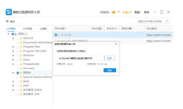 沈阳戴尔电脑售后维修_u盘在电脑上读不出来的解决方法