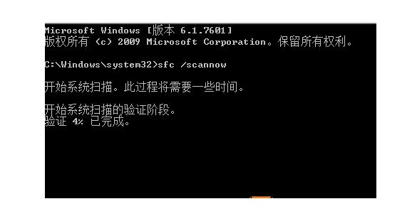 福州笔记本进水怎么办_Win10专业版一打开设置就闪退怎么办？
