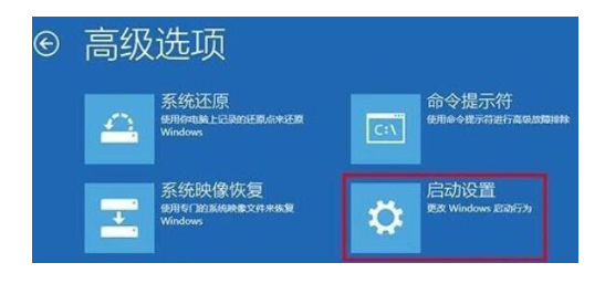 南京电脑显示器修理多少钱_戴尔电脑怎么进入安全模式