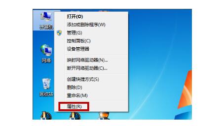 南京dell维修部地址_windows无法访问指定设备路径或文件怎么解决
