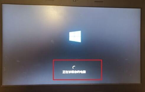 泉州华硕笔记本修理_华为电脑安全模式怎么进