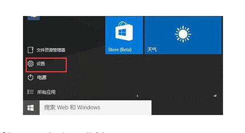 昆明电脑坏了去哪维修_Win10开启自动查找网络设备的方法