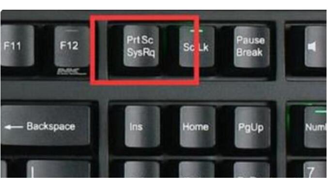 合肥惠普维修点_qq截图快捷键ctrl+什么的详细介绍