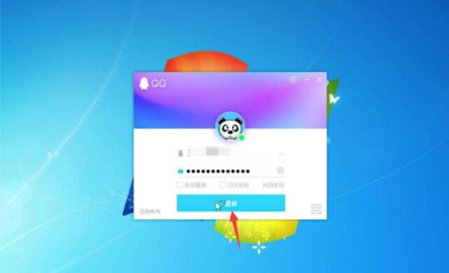 福州华硕电脑维修部_win7截图快捷键是什么