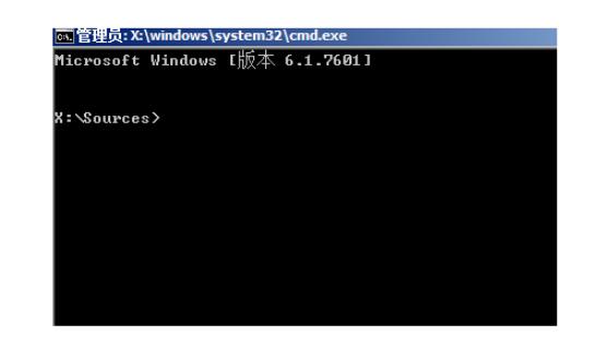 宁波惠普笔记本售后维修_gpt分区安装win10引导不起来怎么回事