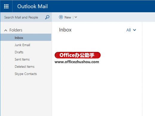 OutlookMail